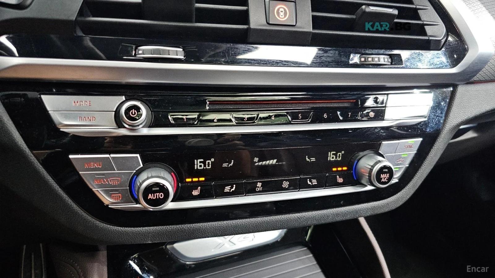 BMW X4 20d* MSPORT* ПАМЕТ* КАМЕРА* HEADUP* ПАНО* ПОДГРЕВ, снимка 15 - Автомобили и джипове - 55791346