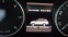 Обява за продажба на Land Rover Range Rover Sport autobiography 163 xil km ~35 900 лв. - изображение 11