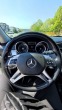 Обява за продажба на Mercedes-Benz ML 350 ~22 000 EUR - изображение 9