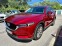 Обява за продажба на Mazda CX-5 SkyActivG AWD ~46 900 лв. - изображение 2