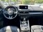 Обява за продажба на Mazda CX-5 SkyActivG AWD ~46 900 лв. - изображение 9