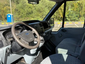 Ford Transit  | Mobile.bg    9