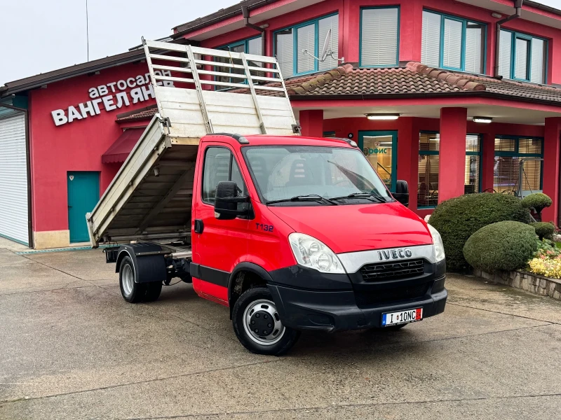 Iveco Daily 3.0HPI* 35c15* Тристранен самосвал, снимка 10 - Бусове и автобуси - 47969165