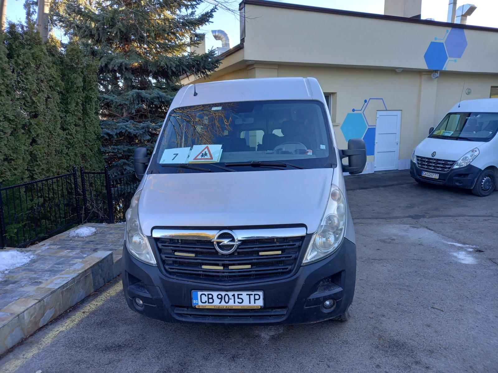 Renault Master АВТОБУС 2.4TDI - изображение 2