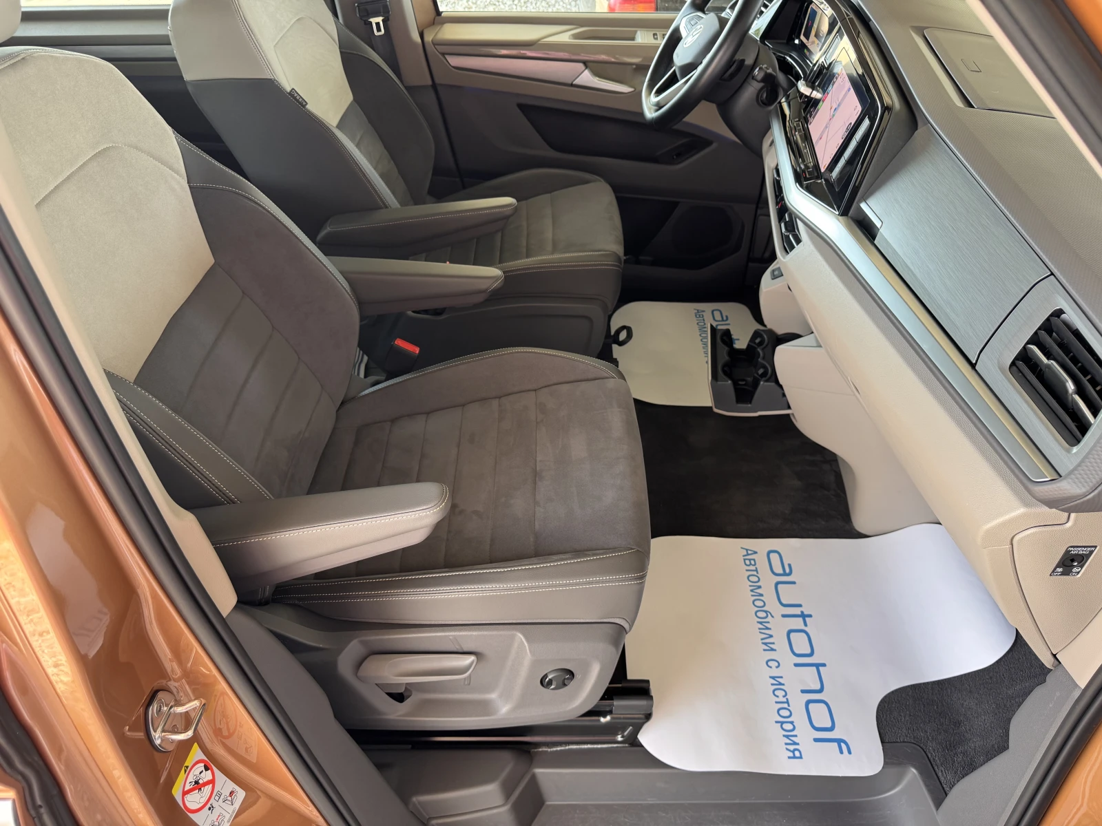 VW Multivan STYLE S/2.0TDI/150K.C./7AT/6+ 1 | Mobile.bg � ����������� 9