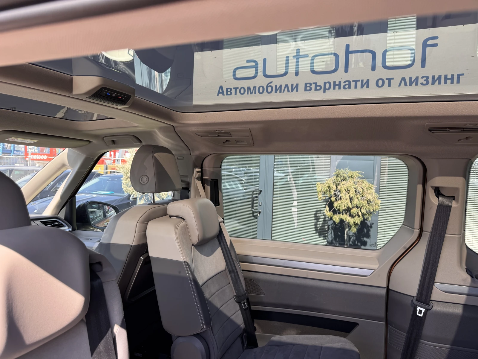 VW Multivan STYLE S/2.0TDI/150K.C./7AT/6+ 1 | Mobile.bg � ����������� 17