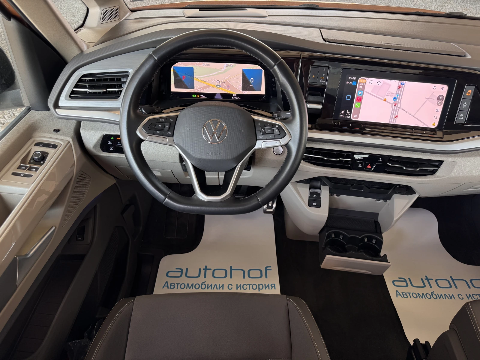 VW Multivan STYLE S/2.0TDI/150K.C./7AT/6+ 1 | Mobile.bg � ����������� 12