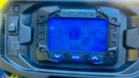 Polaris Sportsman TOURING 570, снимка 8