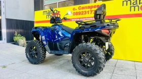 Polaris Sportsman TOURING 570, снимка 13