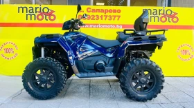 Polaris Sportsman TOURING 570, снимка 11