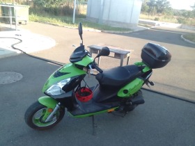 Lifan Cub 50 кс, снимка 1 - Мотоциклети и мототехника - 45040079