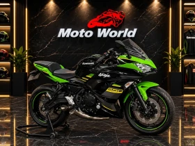 ����� �� �������� �� Kawasaki Ninja �2