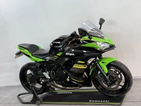 Kawasaki Ninja А2 | Auto.bg — изображение 10