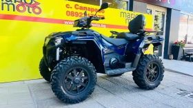 Polaris Sportsman TOURING 570 | Auto.bg — изображение 12