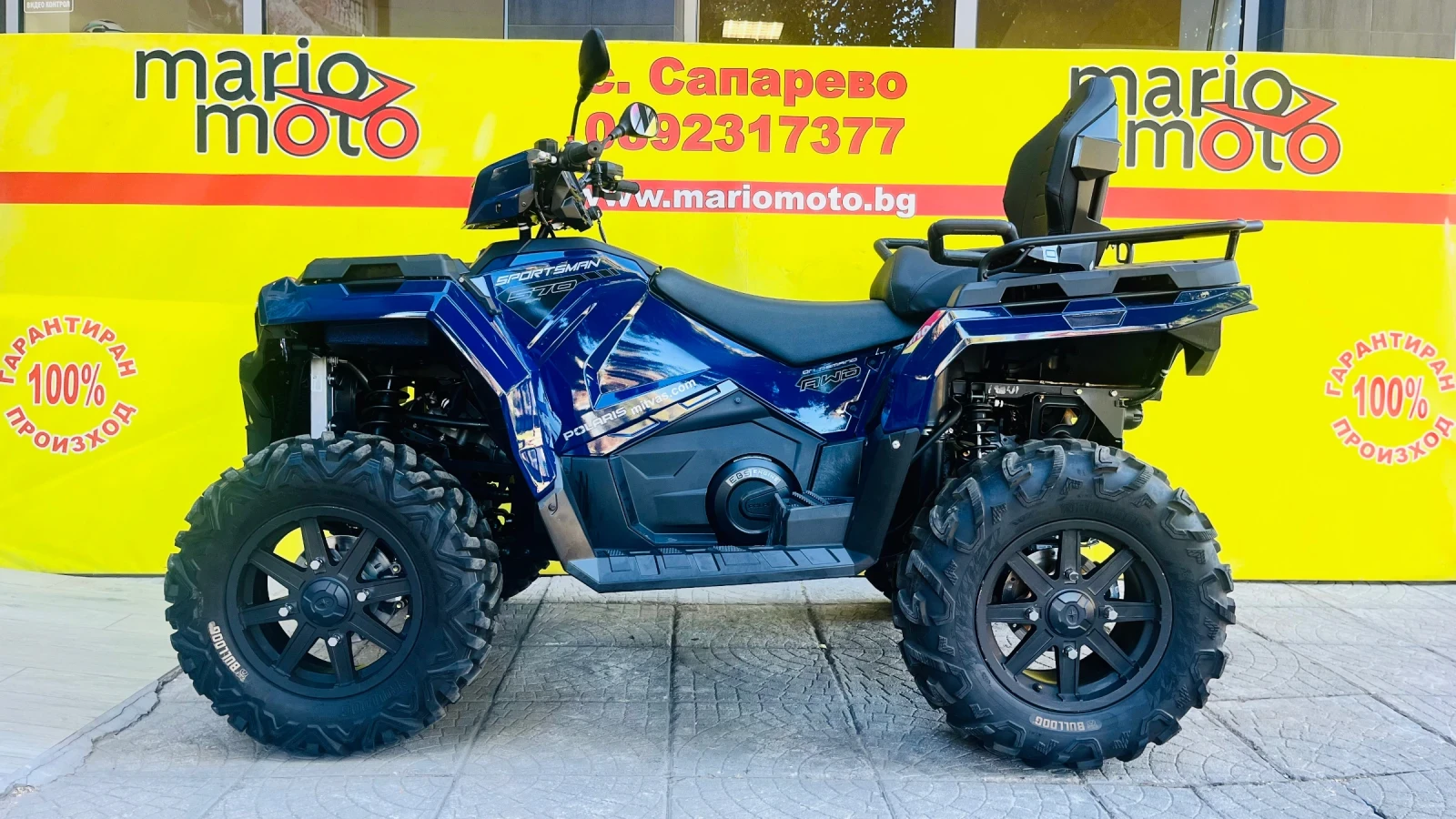 Polaris Sportsman TOURING 570, снимка 11 - Мотоциклети и мототехника - 56355100