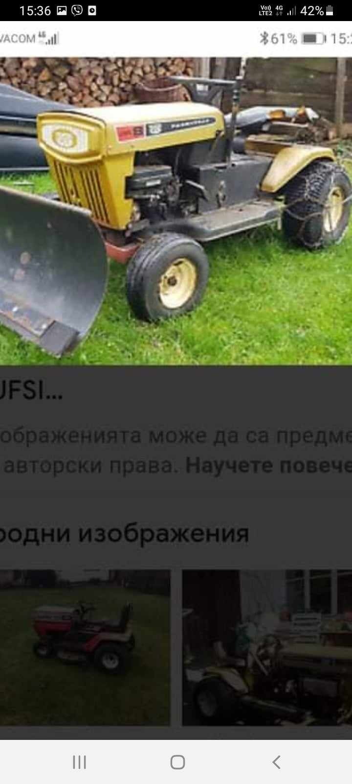 Трактор Т 1566, снимка 2 - Селскостопанска техника - 43384633