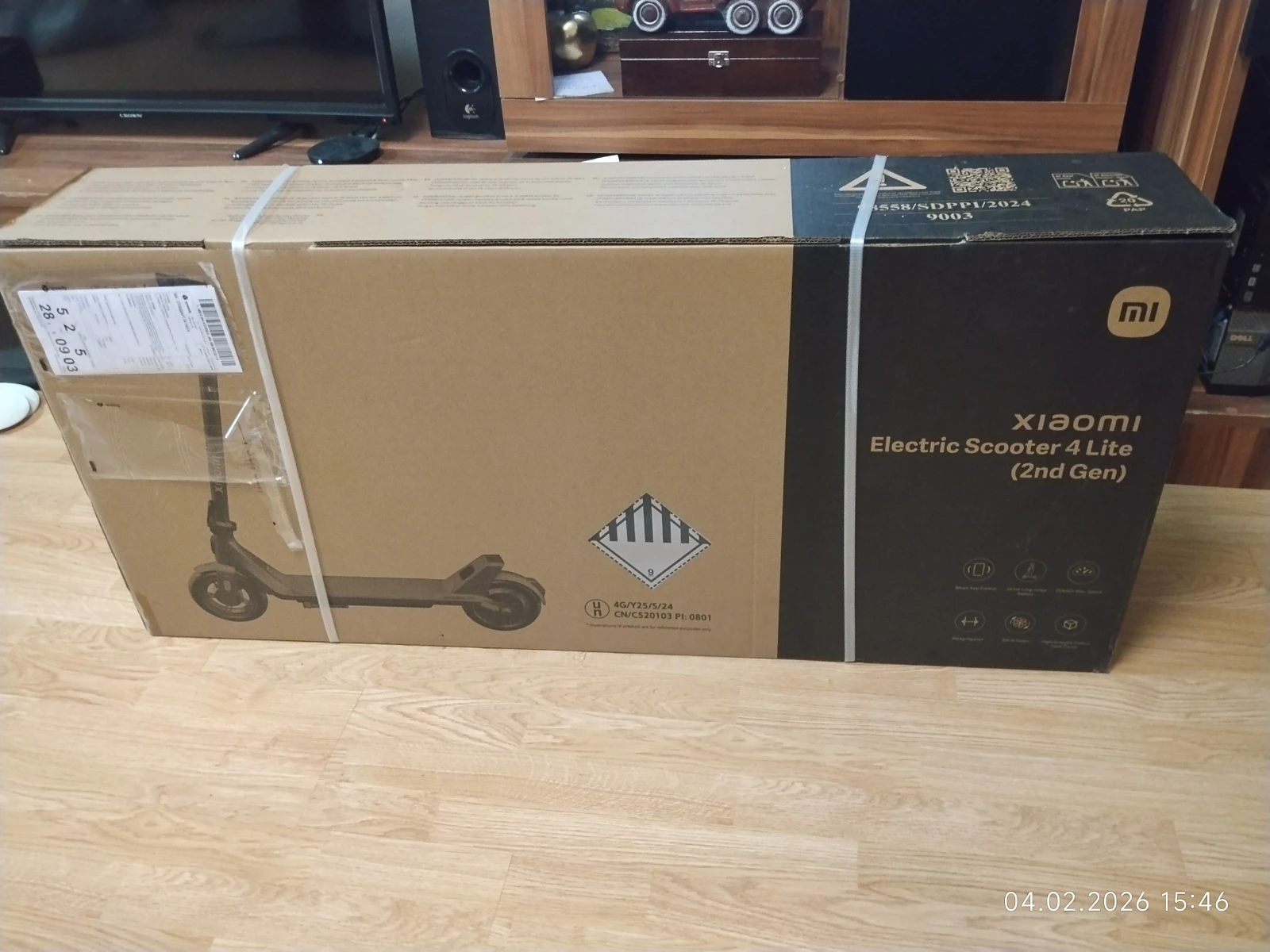 ���������� Xiaomi Electric Scooter 4 Lite (2nd Gen) | Mobile.bg � ����������� 1