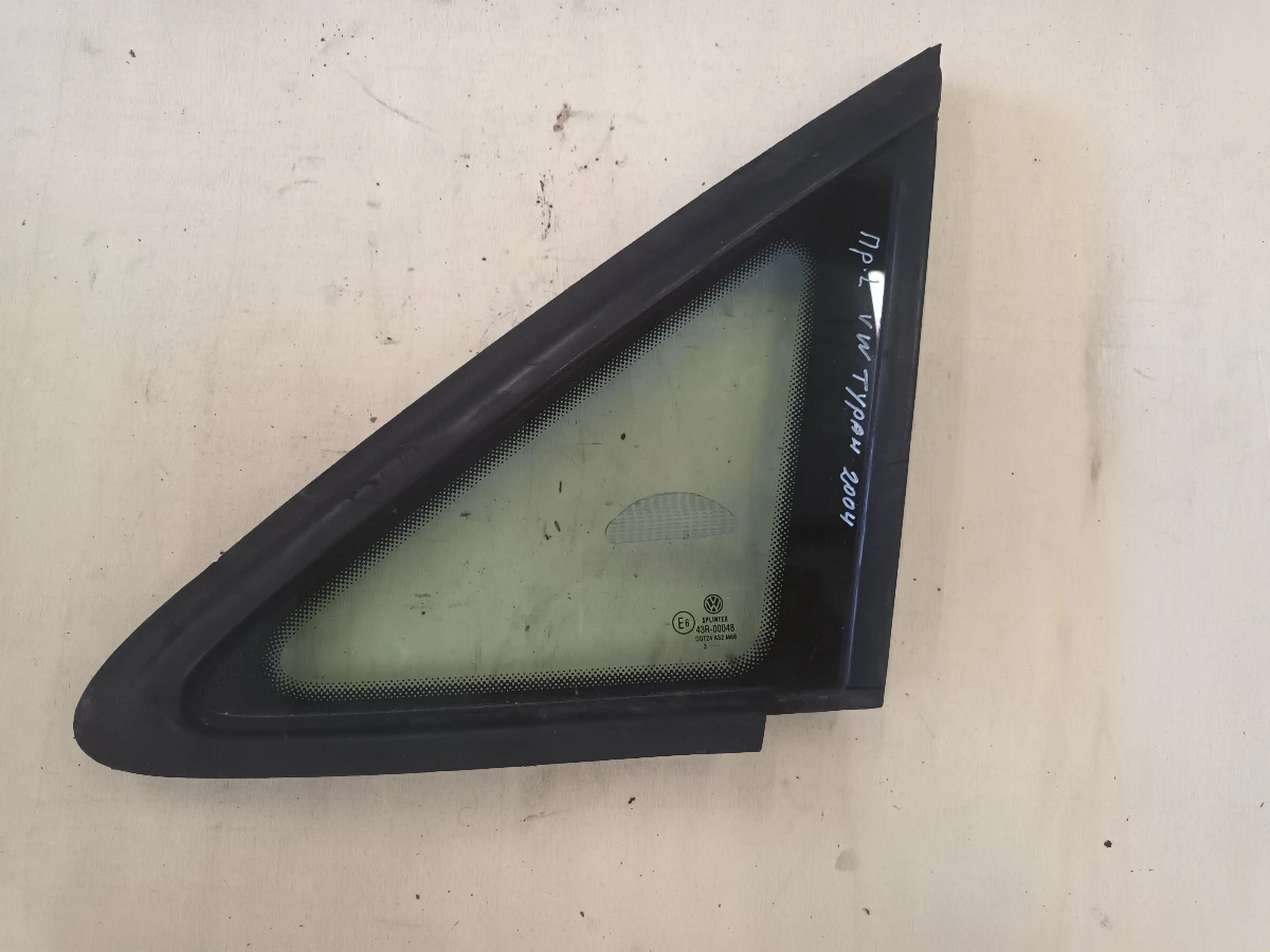 ������ ������ ���� ��������� ���������� ����� 2.0���  | Mobile.bg � ����������� 1