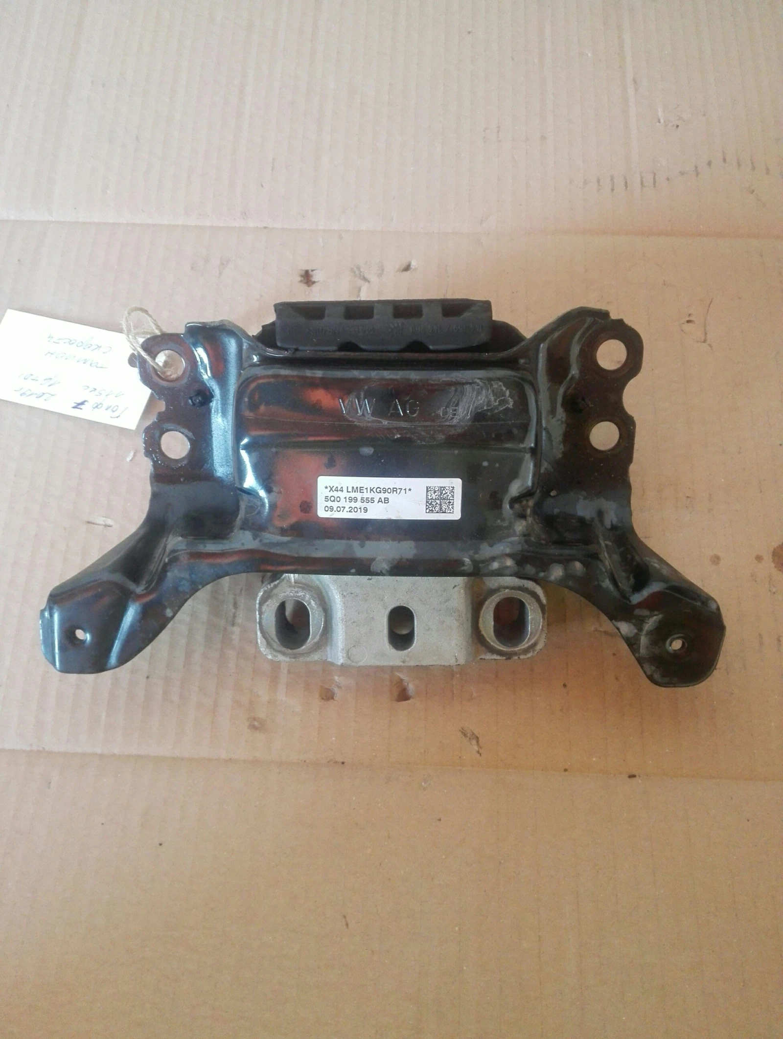 ������ �������� ���������� ���� 7 1.6��� | Mobile.bg � ����������� 1