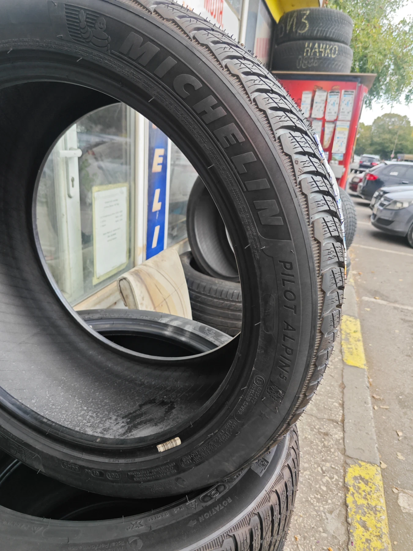  285/40R19 | Mobile.bg   2