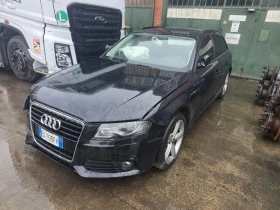 Audi A4 2.0 tdi, снимка 5