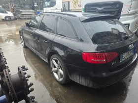 Audi A4 2.0 tdi, снимка 11