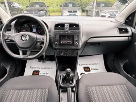 VW Polo 1.0i EURO 6, снимка 14
