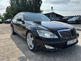Mercedes-Benz S 320 CDI , снимка 5