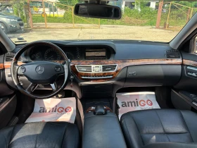 Mercedes-Benz S 320 CDI , снимка 14