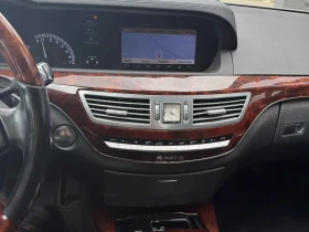 Mercedes-Benz S 550 * АВТОКРЕДИТ БЕЗ ПЪРВОНАЧАЛНА ВНОСКА* , снимка 9