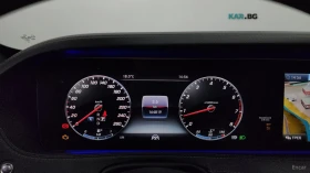 Mercedes-Benz S 560 L/4MATIC/FULL-DRIVE ASSISTS/PANOROOF/MASSAGE, снимка 8