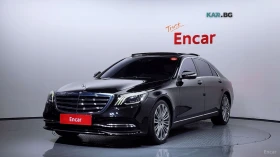 Mercedes-Benz S 560 L/4MATIC/FULL-DRIVE ASSISTS/PANOROOF/MASSAGE, снимка 1