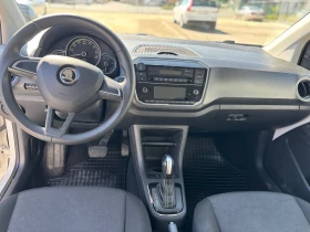 Skoda Citigo -iV/Line asist/Зимен пакет/CCS, снимка 9