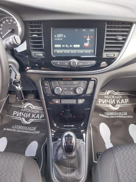 Opel Mokka X 1.6 CDTI, снимка 14