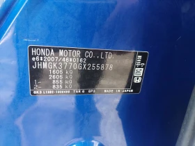 Honda Jazz 1, 3i 102ps 6ck NAVI, снимка 17