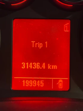 Opel Astra - 9000 лв. - 98390219 15