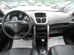 Обява за продажба на Peugeot 207 1, 6 i Автоматик ~4 300 лв. - изображение 8