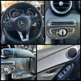 Mercedes-Benz C 220 | Mobile.bg    14