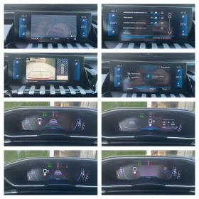 Peugeot 508 1.5 HDI AVTO KOJA NAVI  | Mobile.bg    15