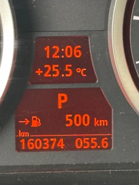 BMW 530 XDrive - 13300 лв. - 84163898 16