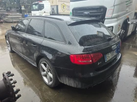 Audi A4 2.0 tdi - 12 € / 23.47 лв. - 19354404 9