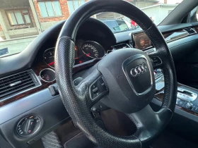 Audi A8 - 7500 € / 14668.73 лв. - 67859012 6