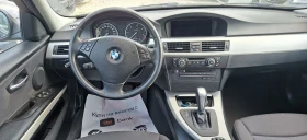 BMW 320 D | Auto.bg — изображение 6