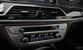BMW 740 M* SPORT* HARMON* KARDON* ���������* �����* 360��� | Mobile.bg � ����� ������ 10