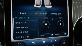 Mercedes-Benz CLE 450 BURMESTER* PANO* �����* 360* ��������� | Mobile.bg � ����� ������ 17