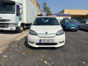 Skoda Citigo -iV/Line asist/Зимен пакет/CCS