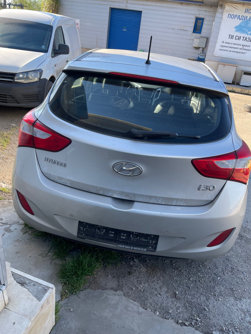 Hyundai I30 1.4, снимка 3 - Автомобили и джипове - 45207641