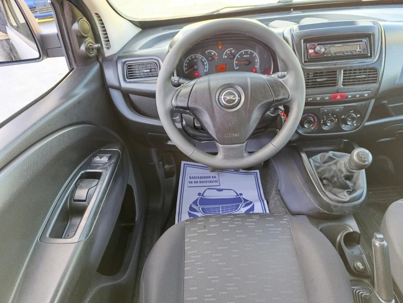 Opel Combo 1.6 CDTi 105k.c., снимка 9 - Автомобили и джипове - 47705069