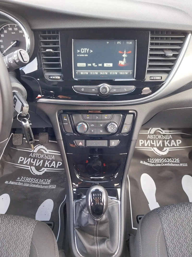 Opel Mokka X 1.6 CDTI, снимка 14 - Автомобили и джипове - 48222129