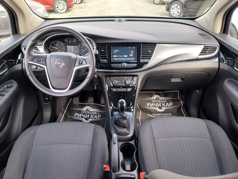 Opel Mokka X 1.6 CDTI, снимка 10 - Автомобили и джипове - 48222129